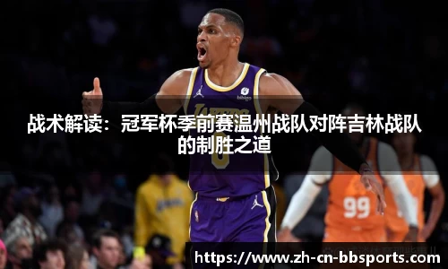 贝博bb体育平台