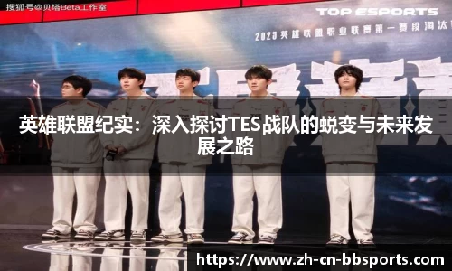 贝博bb体育官方网站